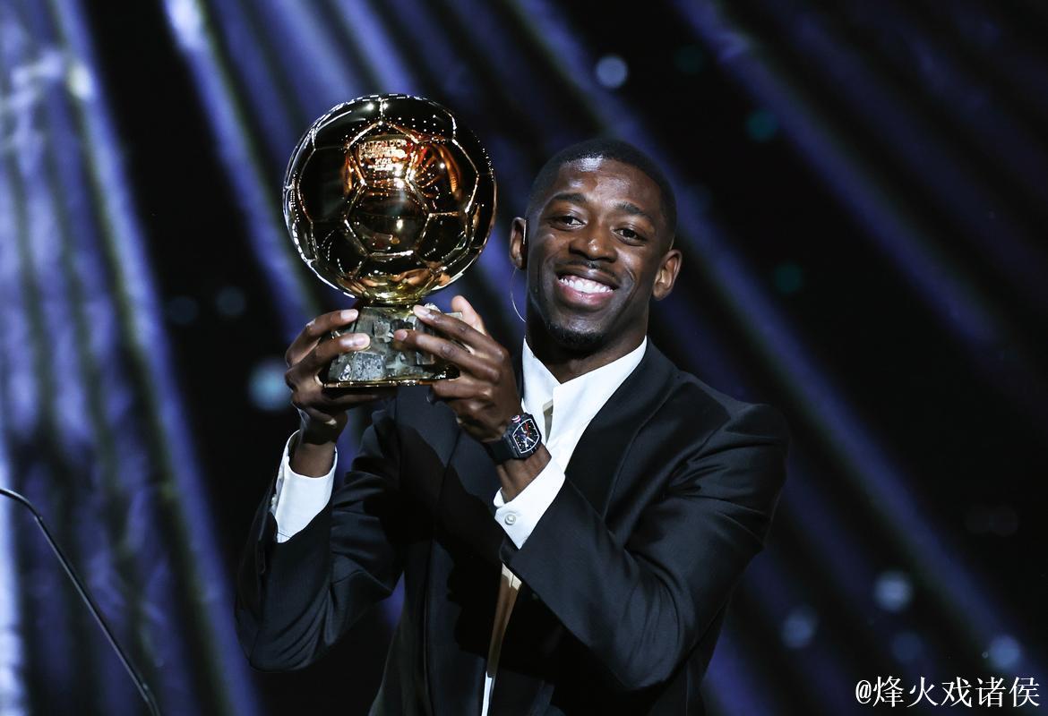 登贝莱与邦马蒂荣膺国际足联年度最佳球员 登贝莱与邦马蒂荣膺国际足联年度最佳球员